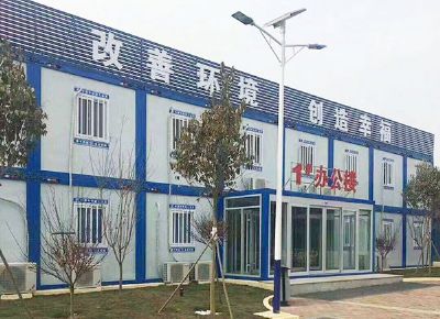 點(diǎn)擊查看詳細(xì)信息<br>標(biāo)題：集裝箱房屋 閱讀次數(shù)：3171